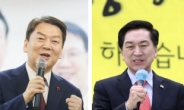 ‘치고 나가는’ 안철수·‘주춤’ 김기현…與 전대 지지율, 安 43.3%vs金 36%