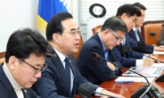 박홍근 “대통령실 이전 배경에 ‘천공’?…국회서 책임 물을 것”