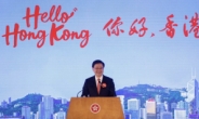 “50만장 항공권 쏩니다, 홍콩서 만나요” 존 리 장관의 파격 발표