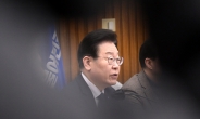 [헤럴드pic] 발언하는 이재명 더불어민주당 대표