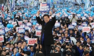 거리로 나선 이재명…‘尹 검사독재정권’ 규정 “가장 몰상식” 비판