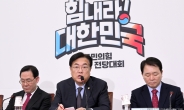 [헤럴드pic] 발언하는 정진석 국민의힘 비상대책위원장