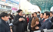 박형준 시장, 서부산 전략회의 ‘주민 복지·편의 시설 확충 추진’