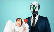 “아이 키울 돈도 시간도 없다는데”…로봇 산업 투자해볼까? [투자360]