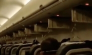 [영상] “숨 막혀” “귀 터질 것 같아” 러시아 비행기 ‘공포의 10분’ [나우,어스]