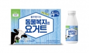 풀무원다논, 무설탕 ‘동물복지인증목장 요거트’ 출시