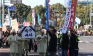 후쿠시마 오염수 방출 71.4% ‘우려’…65.7% 정부 대응 ‘부족’[데이터 르포]