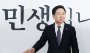 김기현 “이재명 한일정상회담 폄훼, 무책임한 선동…아직 죽창가”