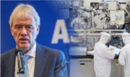 “네덜란드 ASML, 日 홋카이도에 기술 거점 개설…반도체 생산 협력”