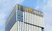 KB證, 신용융자·주담대 금리 추가인하…“대형증권사 최저수준”