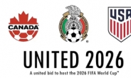 사상 첫 48개국 2026 북중미 월드컵 ‘4팀씩 12개조’로 예선치른다