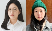 New literary and translation prizes select winners to find fresh voices in Korean literature