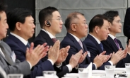 일본서 20년 만에 모인 4대 그룹 “칩4 참여 한·일, 경제안보 동맹 강화”