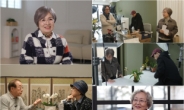 ​'마이웨이' 50주년 오미연, '18만명'구독 '크리에이터'로 변신 