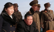 김정은 “핵, 적에게 공격 가할 수단…핵공격태세 완비”