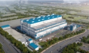 포스코퓨처엠, 포항에 NCA 양극재 첫 전용 공장 짓는다