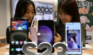 ‘갤럭시S23 효과’에 삼성전자 스마트폰 부품社도 ‘어깨춤’ 전망…투자 추천 종목은? [투자360]
