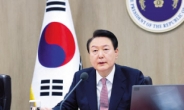 당 원로들 만난 尹 “기시다, 위안부·독도 언급 안했다”