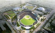 대전시, 베이스볼 드림파크 공사 착공…2025년 3월 개장
