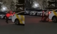 [영상] 택시 부딪힌 척 누워버린 남성…경찰,보험사기 수사