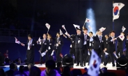 韓, 프랑스 국제장애인기능올림픽 종합우승…대회 7연패 달성