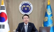 尹대통령 “北인권보고서 첫 공개…인권유린 실상 드러나야”