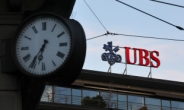 지속되는 은행 위기…UBS CEO “크레디트스위스 인수는 성장 기회”