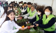 [헤럴드pic] 대상, ‘2023 청정원 희망의 나무 나누기’ 행사 개최