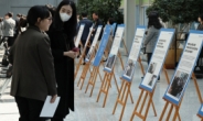 정부 첫 북한인권보고서 발간 “北, 광범위한 사형집행…반동분자 단속·처벌”