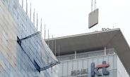 국민연금, 표현명 KT 사외이사 재선임 반대