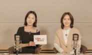 밀알복지재단-MBC드라마넷, 탄자니아 소녀 가장들 사연 전해…‘나누는 라디오쇼 온에어’ 방영