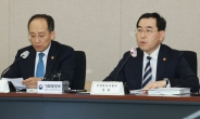 韓, '中 자원 무기화' 선제적 대비…희토류 국제표준 전략 수립