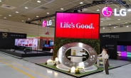 LG전자, 월드IT쇼 2023에 혁신 제품 총출동…무선 올레드 TV 국내 첫선