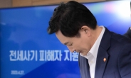[헤럴드pic] 인사하는 원희룡 국토교통부 장관