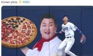 “한국인은 뭐든 가만두지 않아” 음식 재창조하는 K-파워 [식탐]
