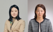 풀무원, 풀무원건강생활·일본법인 각각 여성 신임대표 선임