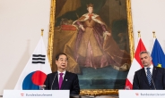 “韓, 오스트리아 반도체 脫中 위한 가장 중요한 무역 파트너”