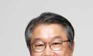 이승호 前 대구 경제부시장, 한국도로공사 상임감사위원 취임
