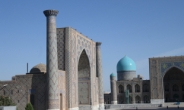 Uzbekistan, a diverse, ancient cultural crossroads