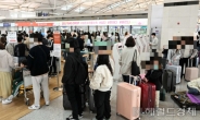 “제주도보다 싸다고 일본 여행 ‘우르르’” 역대급 대박난 ‘이 앱’ 뭐길래