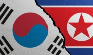 N. Koreans held after sea border crossing