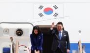 尹대통령, G7 정상회의 참석 위해 日히로시마로 출국