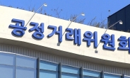 “시장경쟁 촉진”…공정위, LGU+·카카오모빌리티 전기차 충전 JV 설립 승인