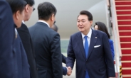 尹대통령 부부, G7 마치고 韓 도착…곧이어 한·독 정상회담