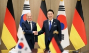 [속보] 尹대통령, 한·독 정상회담…“호혜적·미래지향적 협력 확대”