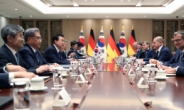 [속보] 獨총리 “DMZ, 평화 위협 상황 직접 목도…韓과 긴밀 협력”
