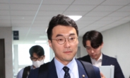 김남국, 잠행 후 역공…“법적 조치”
