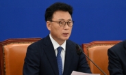 박광온 “尹정부 국가안보전략서에 ‘평화·안보’ 안 보인다” 비판
