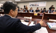 최저임금위 4차 전원회의 개최...업종별 차등적용 본격 심의