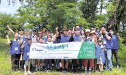 삼정KPMG, 나무심는 ‘푸른 숲 만들기’ 봉사활동